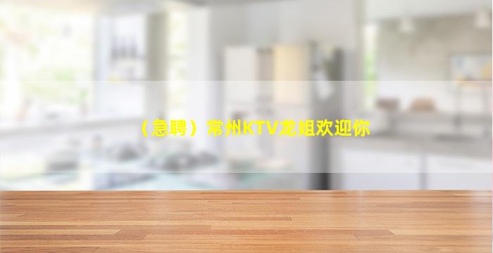 日喀则酒吧招聘